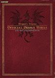 Dragon's Dogma: Official Design Works (Capcom)