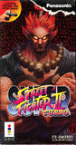 Super Street Fighter II Turbo (3DO)