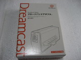 Adapter -- Broadband (Dreamcast)