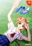 After...: Wasureenu Kizuna (Dreamcast)