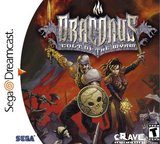 Draconus: Cult of the Wyrm (Dreamcast)