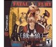 Fatal Fury: Mark of The Wolves (Dreamcast)