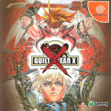 Guilty Gear X -- Limited Edition (Dreamcast)