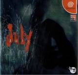 July (Dreamcast)