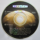 Planetweb Dreamcast Browser 2.62 (Dreamcast)