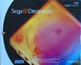 Sega Dreamcast -- Box Only (Dreamcast)