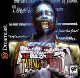 Typing of the Dead, The (Dreamcast)