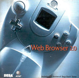 Web Browser 2.0 (Dreamcast)