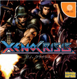 Xeno Crisis (Dreamcast)