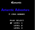 Antarctic Adventure (Famicom)
