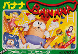 Banana (Famicom)