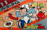 Burger Time (Famicom)