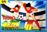 Captain Tsubasa II: Super Striker (Famicom)