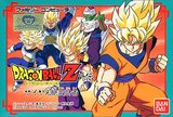 Dragon Ball Z Gaiden: Saiyajin Zetsumetsu Keikaku (Famicom)