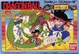 Dragon Ball: Shenron no Nazo (Famicom)