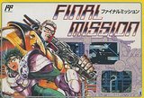 Final Mission (Famicom)