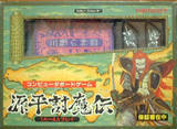 Genpei Toumaden (Famicom)