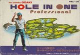 Jumbo Ozaki no Hole in One Professional (Famicom)