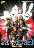 New Ghostbusters 2 (Famicom)