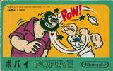 Popeye (Famicom)