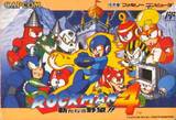Rockman 4 (Famicom)