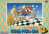 Super Mario Bros. 3 (Famicom)