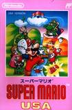 Super Mario USA (Famicom)