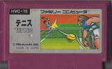 Tennis (Famicom)