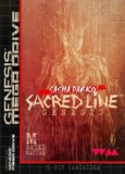 Sacred Line Genesis (Genesis)