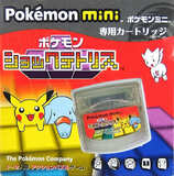 Pokemon Mini Shock Tetris (Handheld)