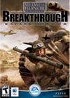 Medal of Honor: Allied Assault: Breakthrough (Macintosh)