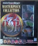 Advanced Dungeons & Dragons: Masterpiece Collection (PC)
