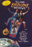 Bill & Ted's Excellent Adventure (PC)