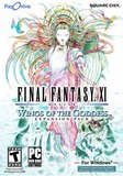 Final Fantasy XI Online: Wings of the Goddess (PC)