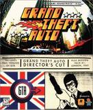 Grand Theft Auto: Director's Cut (PC)
