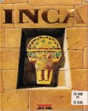 Inca (PC)