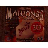 Mahjongg: Platinum 2 (PC)