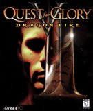 Quest for Glory V: Dragon Fire (PC)
