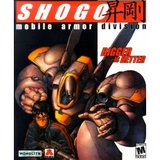 Shogo: Mobile Armor Division (PC)