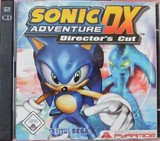 Sonic Adventure DX: Director's Cut (PC)