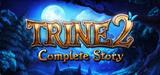 Trine 2: Complete Story (PC)