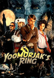 Yoomurjak's Ring (PC)