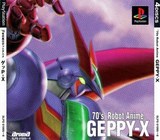 70's Robot Anime: Geppy-X (PlayStation)
