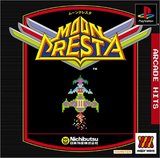 Arcade Hits: Moon Cresta (PlayStation)