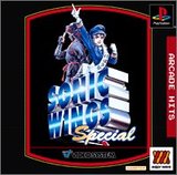 Arcade Hits: Sonic Wings Special (PlayStation)