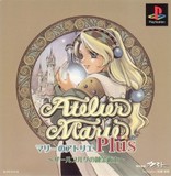Atelier Marie / Marie no Atelier Plus: Salburg no Renkinjutsushi (PlayStation)