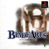 Blade Arts (PlayStation)