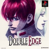 Bounty Sword: Double Edge (PlayStation)