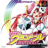 Chou Kousoku Gran Doll (PlayStation)