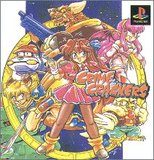 Crime Crackers (PlayStation)